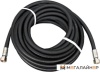 Удлинитель шланга Lavor Pro 3/8"F-3/8"F 10м 46180053 купить в Минске с доставкой