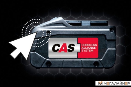 Дрель-шуруповерт Metabo BS 18 LTX BL I 602358650 (с 2-мя АКБ 5.2 Ah, кейс) купить в Минске с доставкой