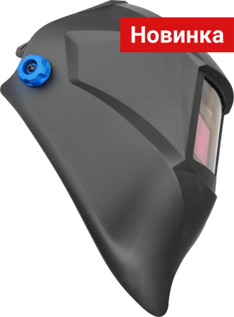 Маска сварщика ХАМЕЛЕОН ENERGY Standard, Grovers 777