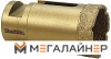Коронка Makita D-44579 купить в Минске с доставкой