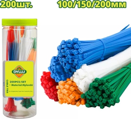 Стяжка для кабеля Dyllu DTTE85521