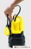 Дренажный насос Karcher SP 5 Dirt купить в Минске с доставкой