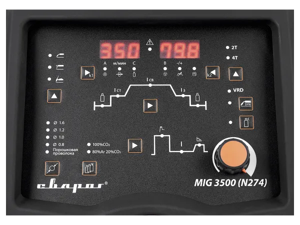 Сварочный полуавтомат Сварог TECH MIG 3500 Digital (N274)