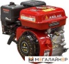 Бензиновый двигатель Asilak SL-170F-D20 купить в Минске с доставкой