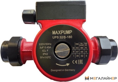 Циркуляционный насос Maxpump UPS 32/6-180 купить в Минске с доставкой