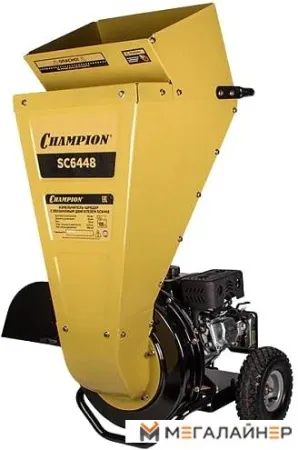 Садовый измельчитель Champion SC6448 купить в Минске с доставкой