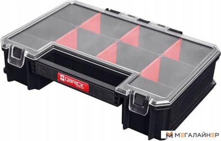 Набор ящиков Qbrick System Two Box 200 Plus Multi купить в Минске с доставкой