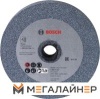 Шлифовальный круг Bosch 1.609.201.650 купить в Минске с доставкой