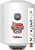 Накопительный электрический водонагреватель Thermex Thermo 30 V Slim купить в Минске с доставкой