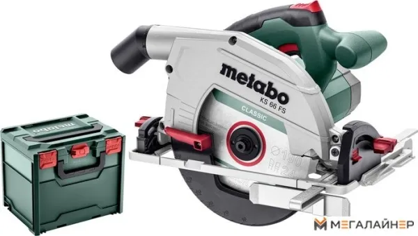 Дисковая (циркулярная) пила Metabo KS 66 FS (с кейсом) купить в Минске с доставкой