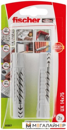 Дюбель универсальный Fischer UX 14X75 K NV 90867 (2 шт) купить в Минске с доставкой