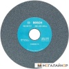 Шлифовальный круг Bosch 2608600112 купить в Минске с доставкой