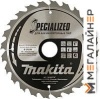 Пильный диск Makita B-29206 купить в Минске с доставкой