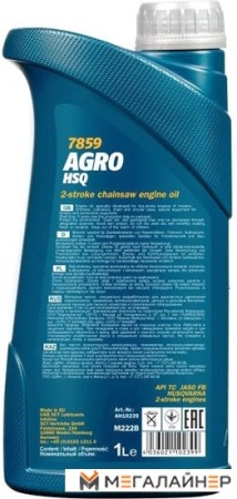Моторное масло Mannol Agro HSQ 1л купить в Минске с доставкой