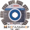 Отрезной диск алмазный Bosch 2.608.602.642 купить в Минске с доставкой