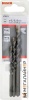 Набор оснастки Bosch 2608597709 (3 предмета) купить в Минске с доставкой