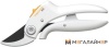 Fiskars P57 1026916 купить в Минске с доставкой