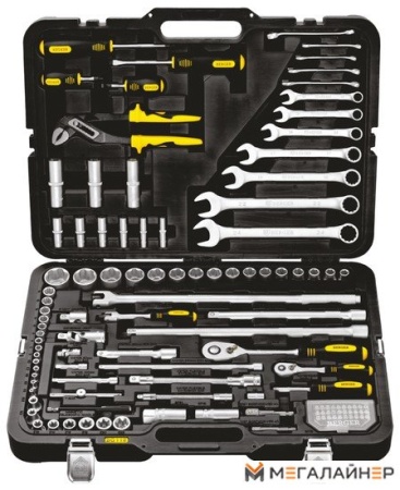 Универсальный набор инструментов Berger BG118-1214 (118 предметов) купить в Минске с доставкой