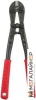 Болторез Milwaukee 4932464827 купить в Минске с доставкой