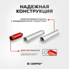 Пенал для электродов Сварог WTh20, красный