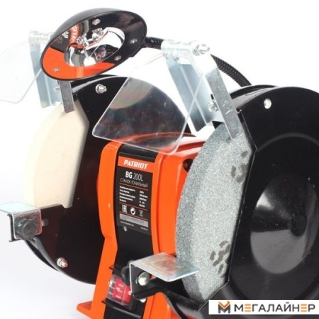 Заточный станок Patriot BG 200L [160301511] купить в Минске с доставкой
