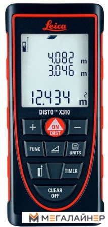 Купить Лазерный дальномер Leica DISTO X310 в Минске с доставкой