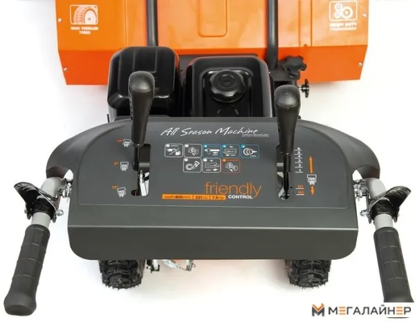 Снегоуборщик DeWORKS SC 7080 купить в Минске с доставкой