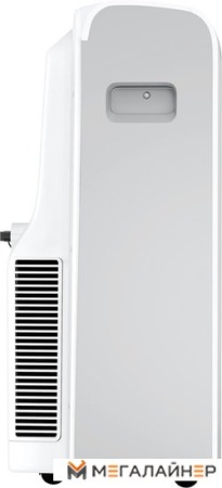 Мобильный кондиционер Royal Clima Salvatore RM-SL39CH-E