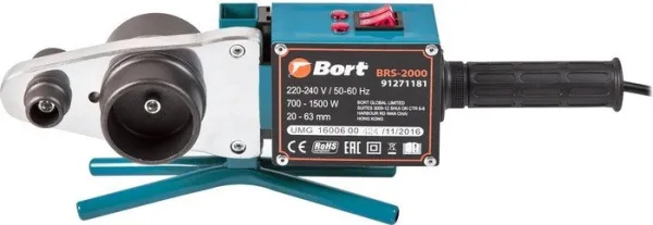 Аппарат для сварки труб Bort BRS-2000