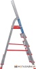 Лестница-стремянка Новая высота NV 3117 (5 ступеней) купить в Минске с доставкой
