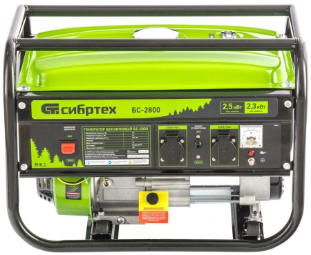 Купить Генератор бензиновый Сибртех БС-2800 в Минске с доставкой по РБ