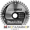 Пильный диск Makita B-43658 купить в Минске с доставкой