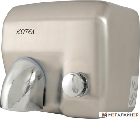 Сушилка для рук Ksitex M-2500ACT купить в Минске с доставкой