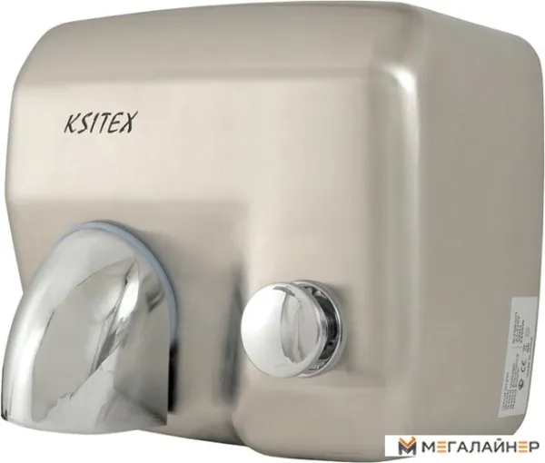 Сушилка для рук Ksitex M-2500ACT купить в Минске с доставкой