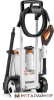 Мойка высокого давления STIHL RE 120 купить в Минске с доставкой