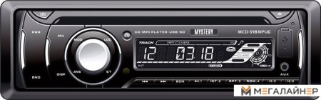 CD/MP3-магнитола Mystery MCD-598MPUC