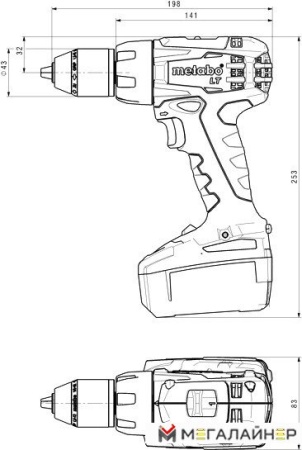 Дрель-шуруповерт Metabo BS 18 LT Compact купить в Минске с доставкой