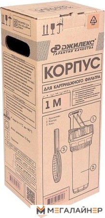Корпус Джилекс 1 М 9053 купить в Минске с доставкой