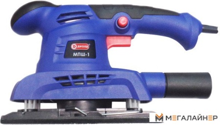Виброшлифмашина ДИОЛД МПШ-1 [10045050] купить в Минске с доставкой