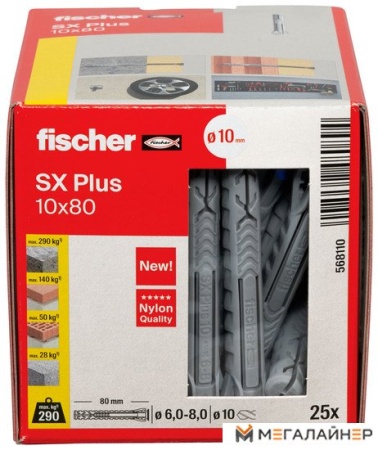 Дюбель универсальный Fischer SX Plus 10X80 568110 (25 шт) купить в Минске с доставкой