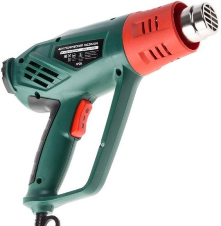 Промышленный фен Hammer HG2020A купить в Минске с доставкой