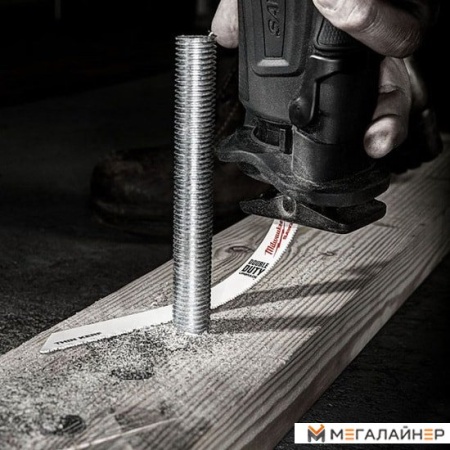 Набор оснастки Milwaukee 48005182 (5 предметов) купить в Минске с доставкой