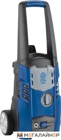 Мойка высокого давления Annovi Reverberi 143 купить в Минске с доставкой