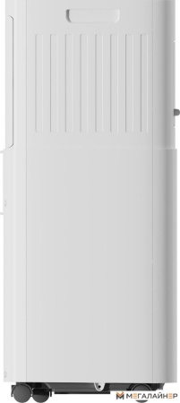 Мобильный кондиционер Royal Clima Magnate RM-MT22CH-E