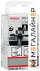 Фреза Bosch 2.608.628.401 купить в Минске с доставкой
