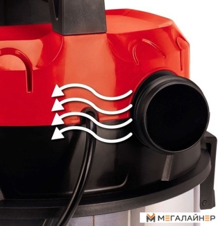 Пылесос Einhell TE-VC 2230 SA купить в Минске с доставкой