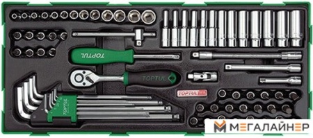 Универсальный набор инструментов Toptul GTB7202 (72 gпредмета) купить в Минске с доставкой