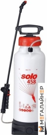 Ручной опрыскиватель Solo 458 купить в Минске с доставкой