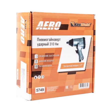 Ударный пневмогайковерт FoxWeld 310 Нм AERO купить в Минске с доставкой