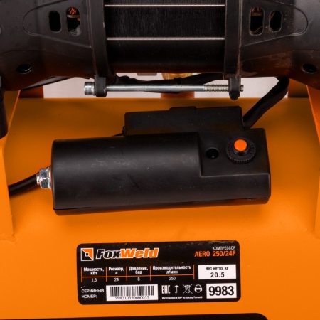 Компрессор безмасляный FoxWeld AERO 250/24F